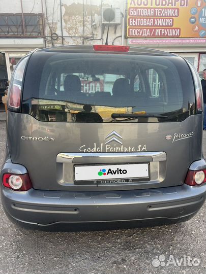 Citroen C3 Picasso 1.4 МТ, 2010, 244 151 км