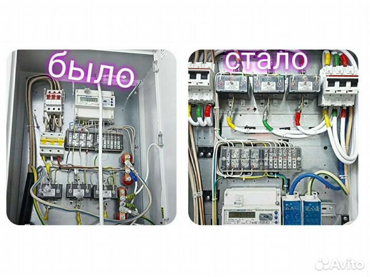 Электрик, услуги электрика, электромонтаж под ключ