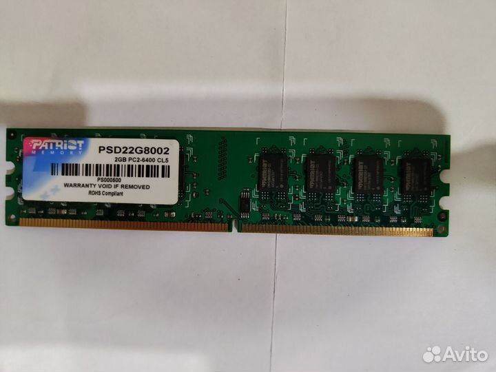 Оперативная память ddr2 2gb, Patriot