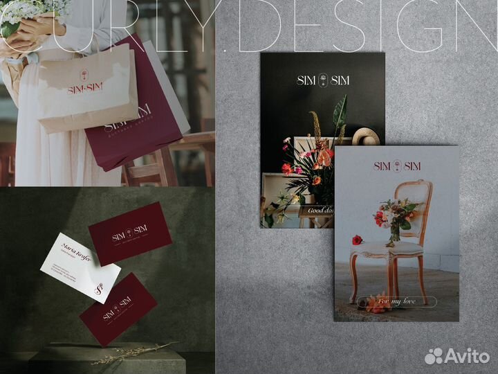 Графический дизайн \ Логотипы \ Фирменный стиль