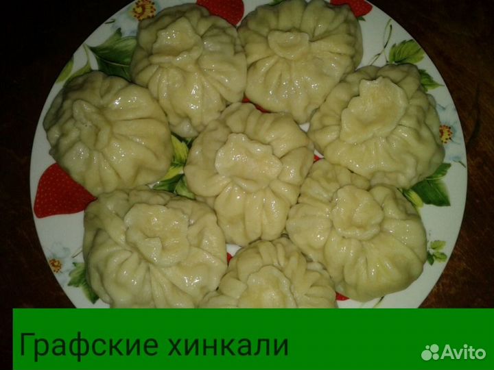 Лепщица полуфабрикатов