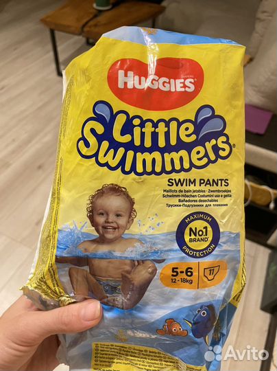 Подгузники для плавания