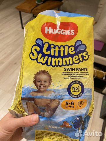 Подгузники для плавания