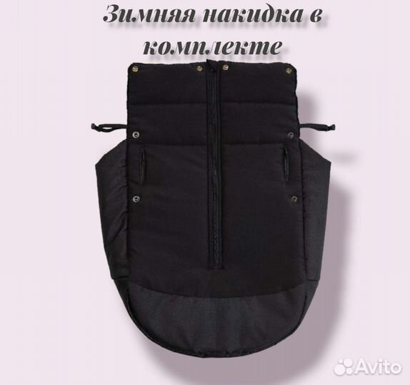 Коляска автокресло FooFoo 4в1 & RolleR (Новинка )