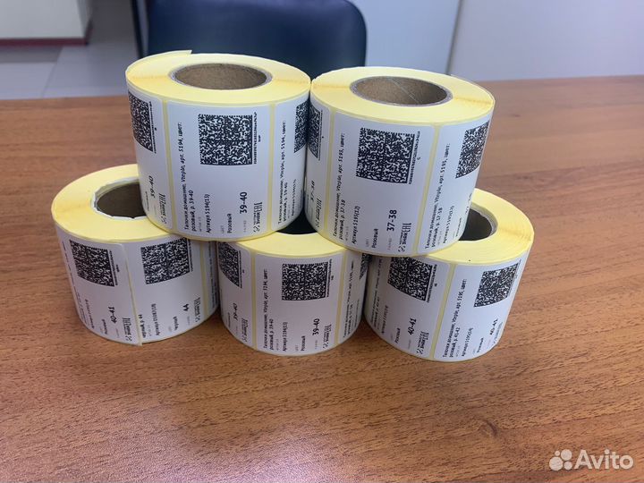 Маркировка честный знак