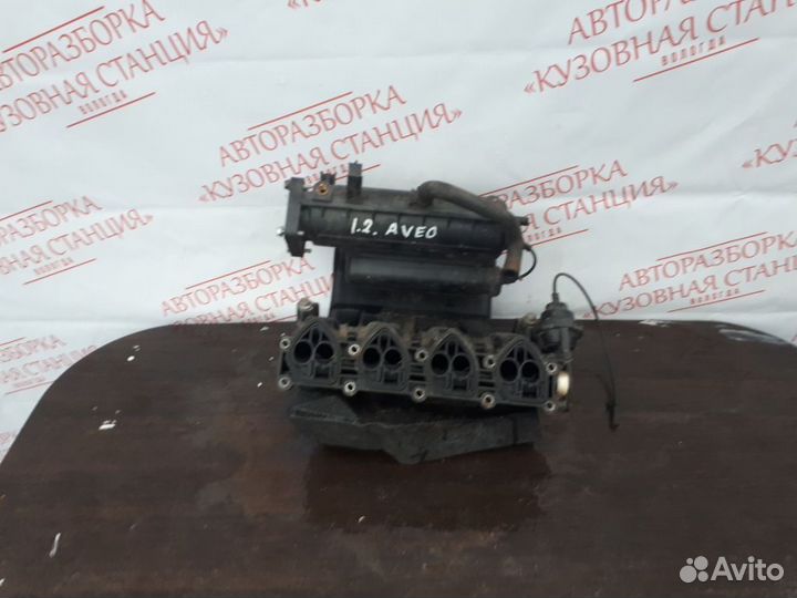 Коллектор впускной Chevrolet Aveo T250 1.2