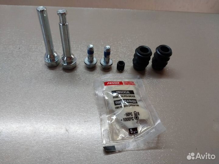 Ремкомплект переднего суппорта Kia/Hyundai