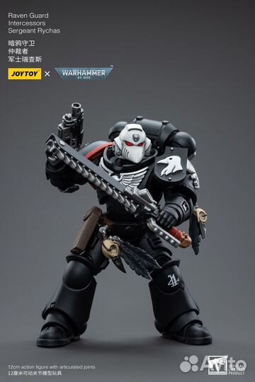 JoyToy Warhammer 40k Raven Guard - Sergeant Rychas