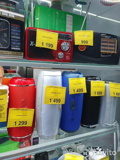 Портативные блютуз колонки на аккумуляторе