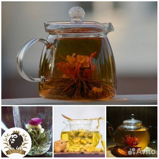 Связанный чай оптом с доставкой