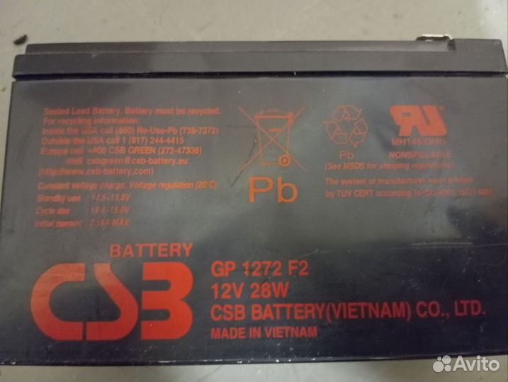 Аккумулятор для ибп 12v