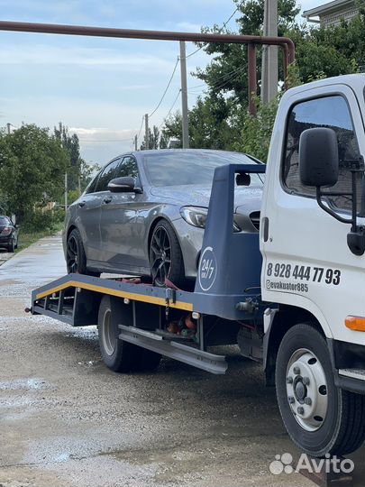 Эвакуатор 24/7