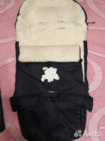 Зимний конверт Womar