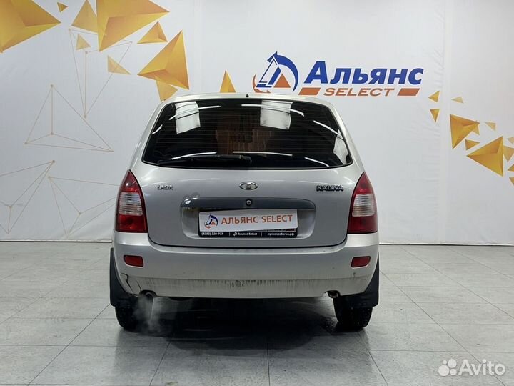 LADA Kalina 1.6 МТ, 2010, 175 265 км