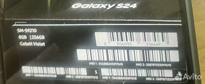 Samsung Galaxy S24, 8/256 ГБ