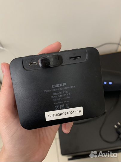 Портативная колонка