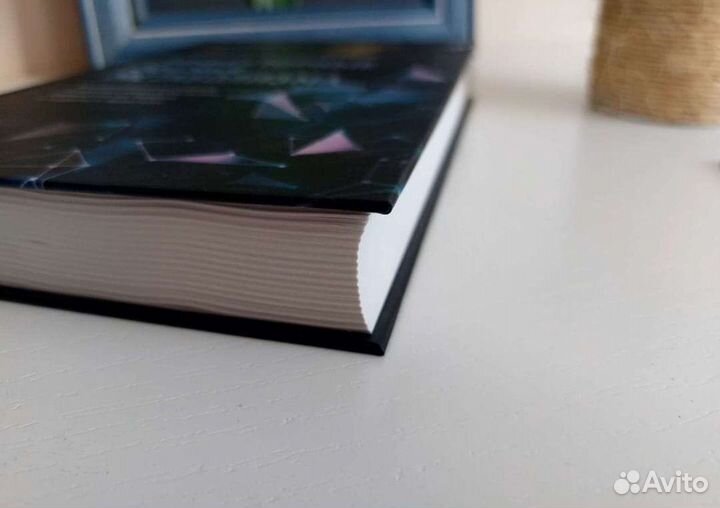 Книга новая про метаболизм