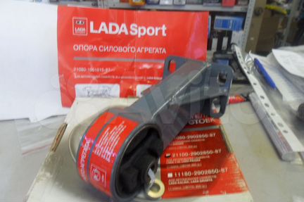 Опора двигателя передняя ваз-2108-15 LADA sport