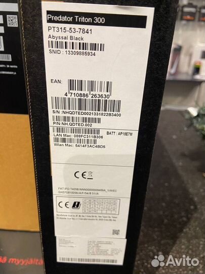 Игровой ноутбук i7 c RTX3080