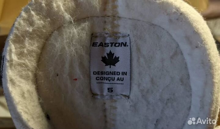 Коньки хоккейные юниорские