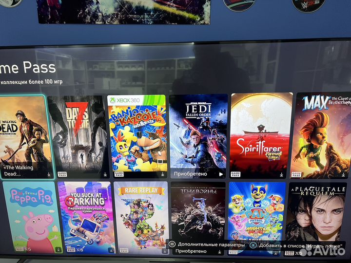 Xbox One 1 Tb / 450 игр / 2 мес Game pass