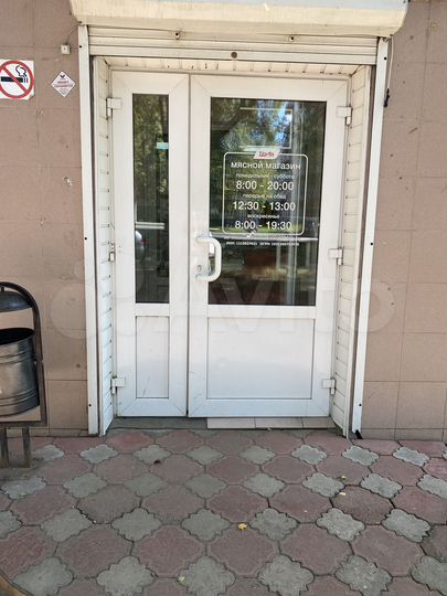 Свободного назначения, 69.7 м²