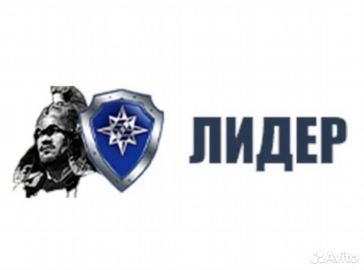 Охранник на стройку вахта