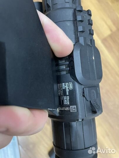 Цифровой прицел yukon Sightline N455