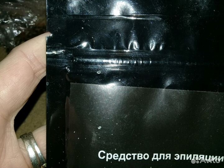 Средство для эпиляции Epilage