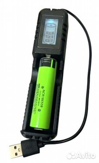 Зарядное устройство универсальное