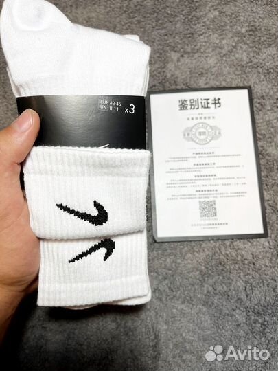 Носки nike оригинал