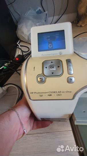 Принтер струйный HP Photosmart C5283 All-in-One