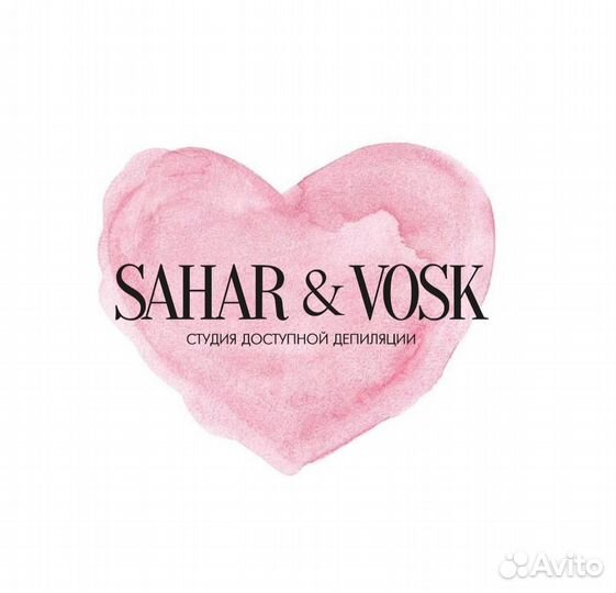 Топ -мастер маникюра и педикюра