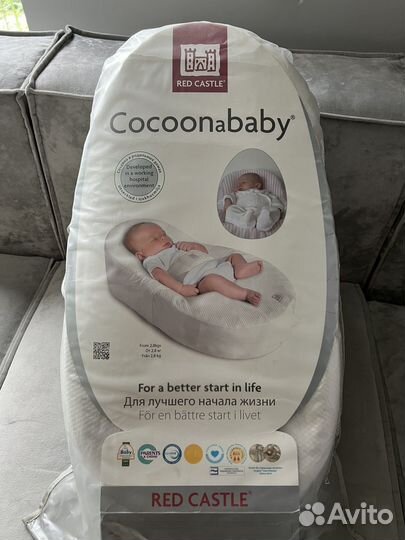 Кокон red castle
