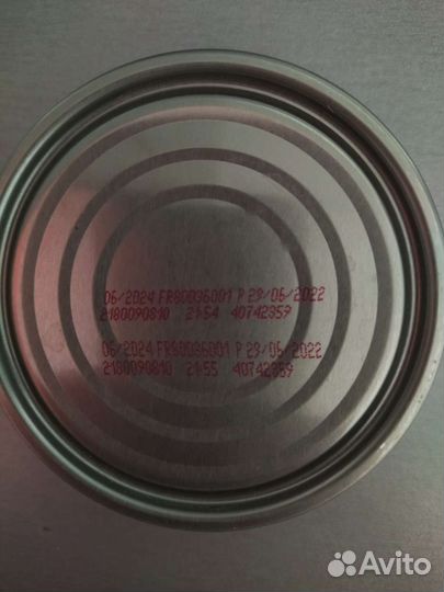 Корм Pro Plan Veterinary Diets CN