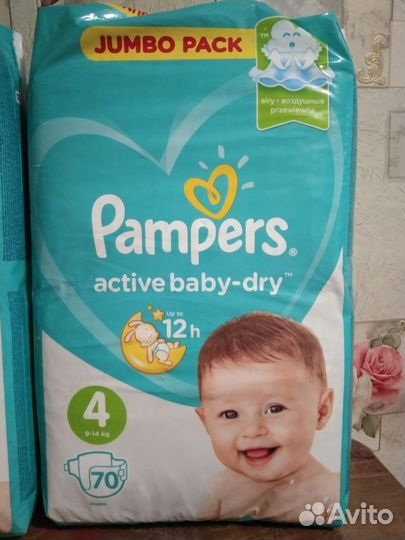 Pampers