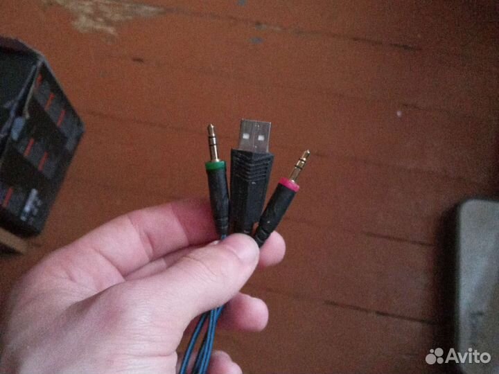 Игровые наушники