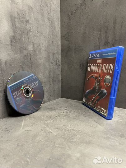 Выкуп / Скупка / Игры диски на PlayStation 4,5 GTA