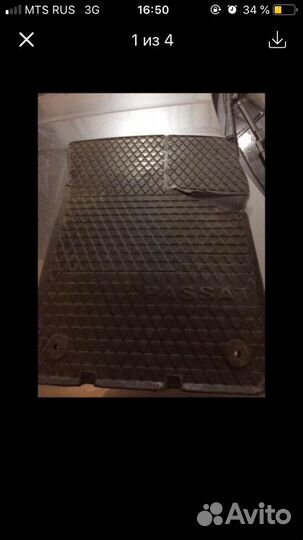 Коврики VW Passat B6/B7/CC