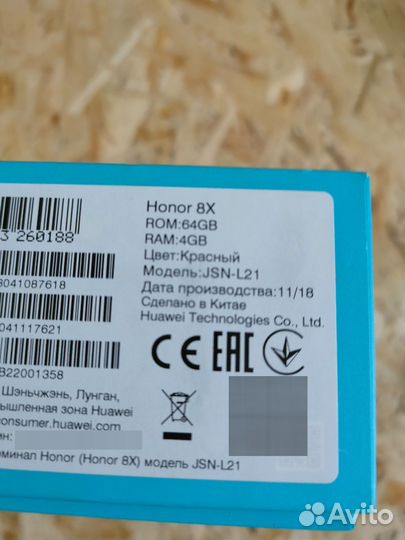 HONOR 8X, 4/64 ГБ