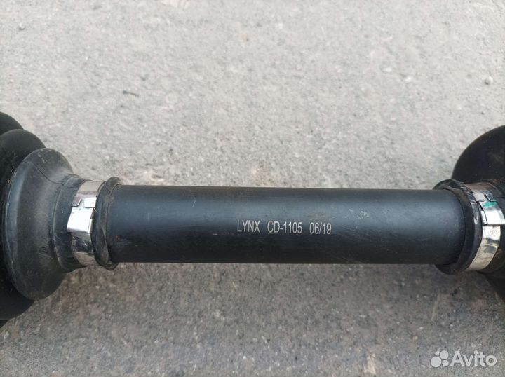 Привод Nissan Murano