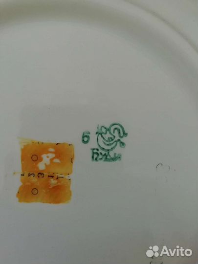 Блюдо. буди. СССР Винтаж 27 см, рельеф люстр