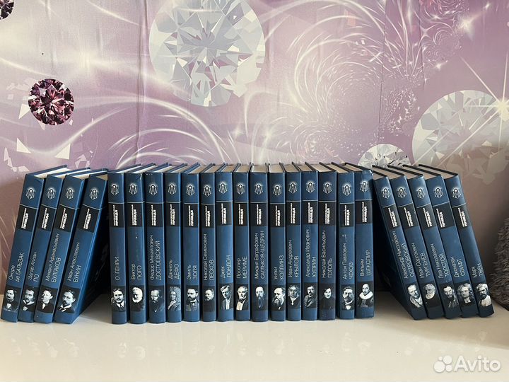 Собрание сочинений зарубежной и русской литературы