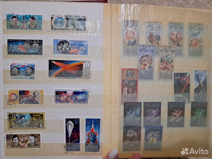 Альбом с марками СССР космос