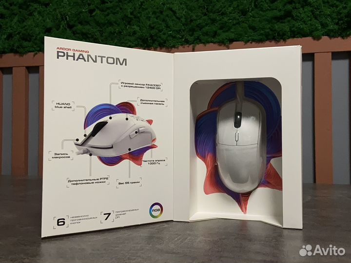 Игровая мышь Ardor Gaming Phantom