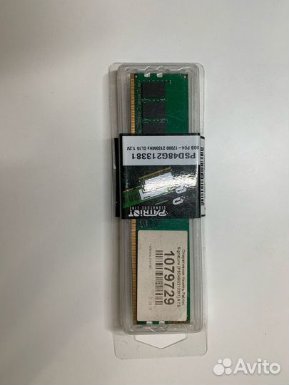 Оперативная память ddr4 8gb