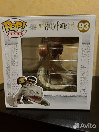 Funko pop harry potter Ukrainian ironbelly 93