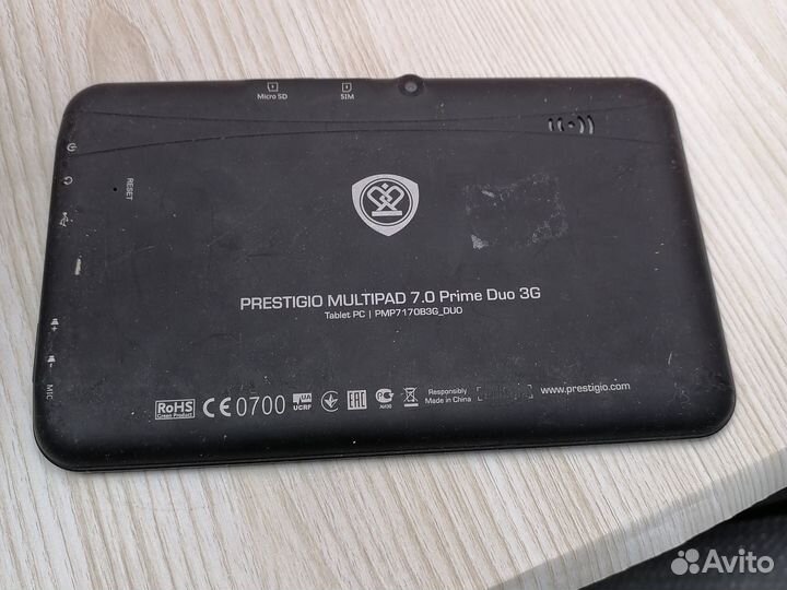 Prestigio Multipad 7.0 Prime Duo