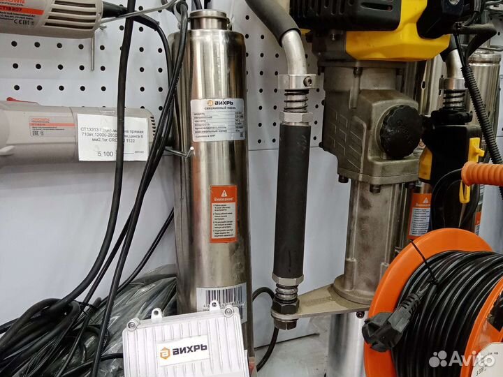 Насос погружной скважинный