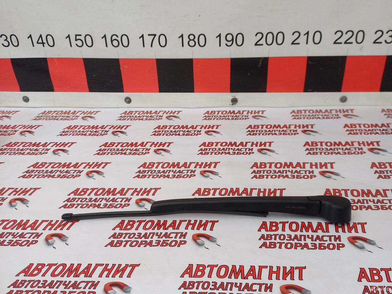 Поводок заднего дворника стеклоочистителя Омода С5